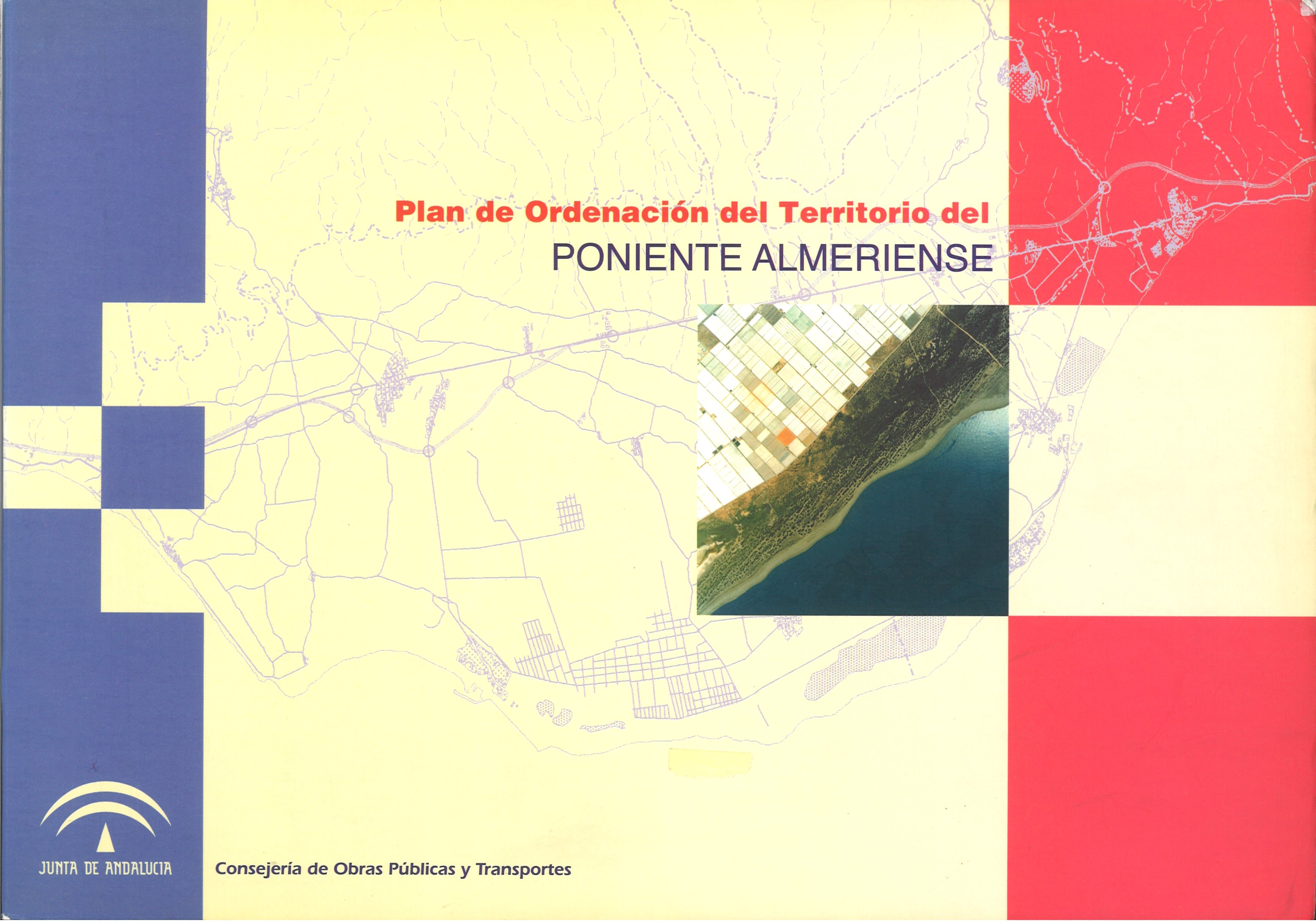 Portada libro plan de Ordenación del Territorio de la Comarca del Poniente Almeriense